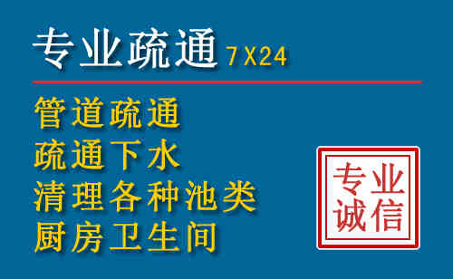 北碚搬家公司提示：夏季高温季节长途搬家的6大常识